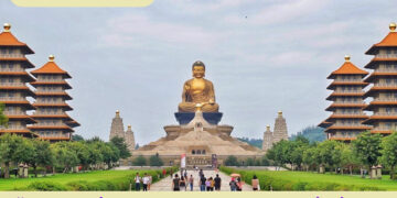 Đặt Tour Đài Loan pacific Travel giá rẻ TPCM