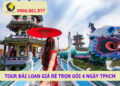 Tour Đài Loan giá rẻ trọn gói 4 ngày TPHCM